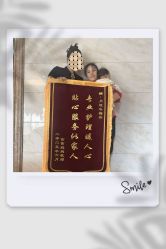 -广州安和泰医学月子会所