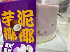 -CAKEBOSS蛋糕老板(东直门来福士店)