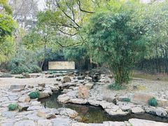 -兰亭风景区