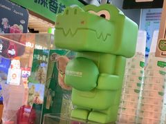 -柠季·手打柠檬茶(静安大悦城北座B1店 )