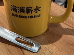 -太二酸菜鱼(中庚漫游城店)