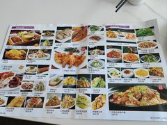 -春来和(汉城南路店)