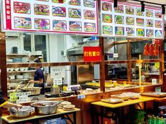 -二张农家菜(天通苑店)