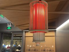 -蛙小侠(珠海华发商都店)