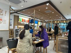 -小满手工粉(北京富力广场店)