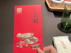 -官也街澳门火锅(新源里店)