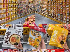 -KKV(东莞海德汇一城店)