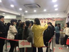 等位区-珍妮曲奇聪明小熊(尖沙咀店)