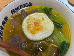 -马记永·兰州牛肉面(3019君尚店)