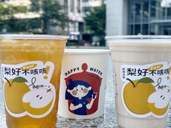 -炖物24章·顺时轻养茶(黄龙店)