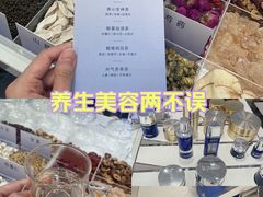 -松雷商业(南岗店)