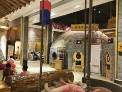 -济州岛汤泉(广宜店)