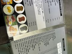 -多春茶室