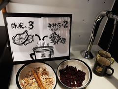 -太二酸菜鱼(沈阳万象城店)