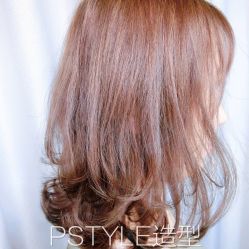 -P.STYLE 派斯造型