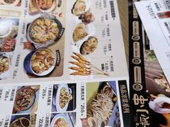 -街角等你.大连海鲜烧烤.经典铁板海鲜串(西安路店)