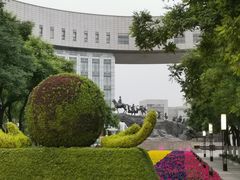 -国家动漫园
