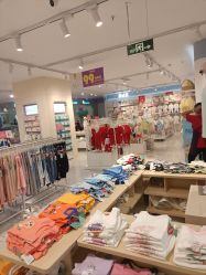 -爱婴岛(大信店)