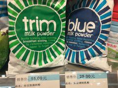 -一定好食品有限公司(四川北路商业街店)