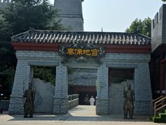 -青岛方特梦幻王国