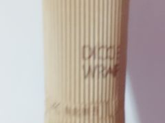 -德克士(虹桥火车站店)