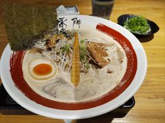 -雷门拉面·现熬骨汤(凯德来福士店)