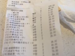 -海底捞火锅(劲松店)