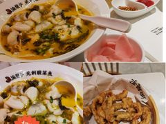 -渝是乎酸菜鱼(龙旗购物中心店)