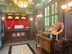 -火凤祥鲜货火锅·清真食品(宁夏总店)