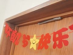 -顺风汤馆·广府粤菜(江宸天街店)