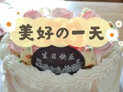 -红宝石·鲜奶小方·海派西点房(莘庄龙之梦店)