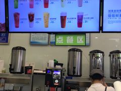 -鲜果时间·果蔬茶(赛格负二层店)