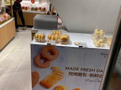 -BreadTalk面包新语·烘焙蛋糕(富力海珠城店)