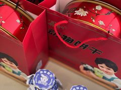 -百年义利(北新桥店)