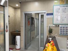 -谐和益家动物医院·免疫绝育·血液透析·宠保定点医院(高新伊藤分院)