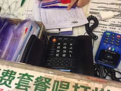 -迪迪派KTV(创业大厦店)