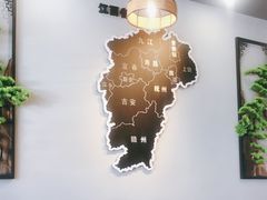 -江西老表·经典江西八大碗