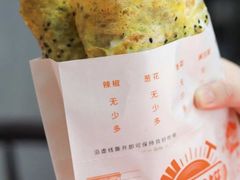 -南楼煎饼(南楼总店)