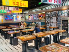 -太子浓心·港式猛火小锅米线(探十里店)