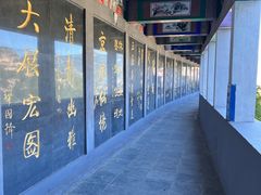 -圣莲山风景区