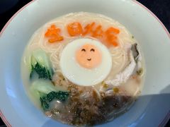 -醉东Oriental House(静安嘉里中心店)