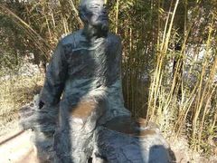 -红楼梦邮局
