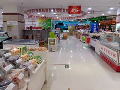 -第一食品(中环百联店)