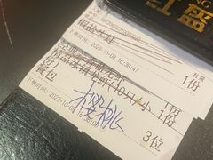-红盔甲·小龙虾(人民广场店)