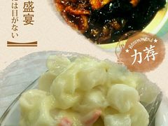 -利鸿私宴(南京路步行街店)