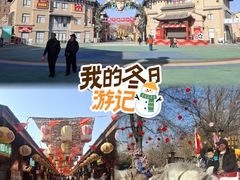 -茯茶镇
