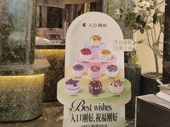 -沈阳铁西万象汇