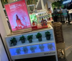 -悦诗风吟innisfree