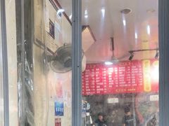 -小朱麻辣串(益民街店)