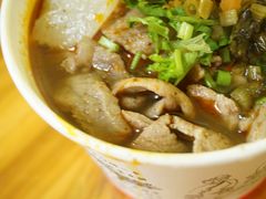 生烫牛肉粉-王记生烫牛杂面馆(兰陵路店)